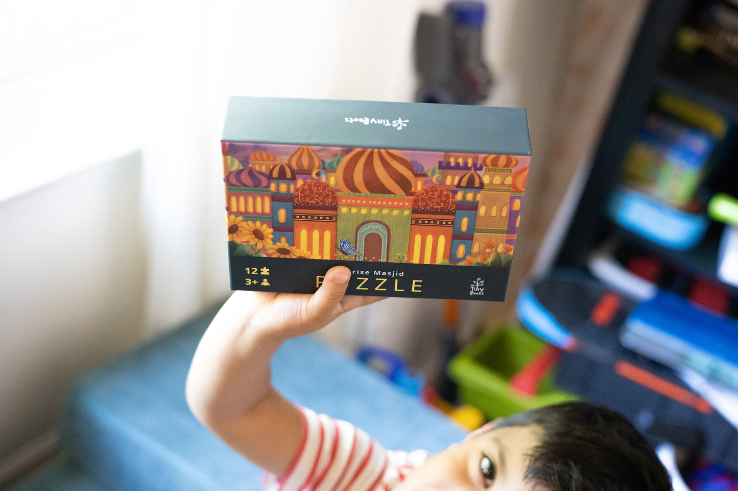12 Piece Puzzle - Sunrise Mosque