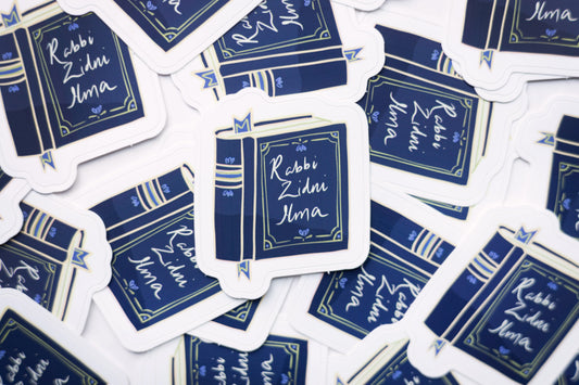 "Rabbi Zidni Ilma" Illustrated Book Sticker – Hand-Drawn Islamic Reminder