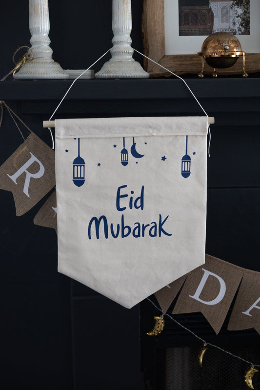 Ramadan & Eid Canvas Banner with Treat Pocket
