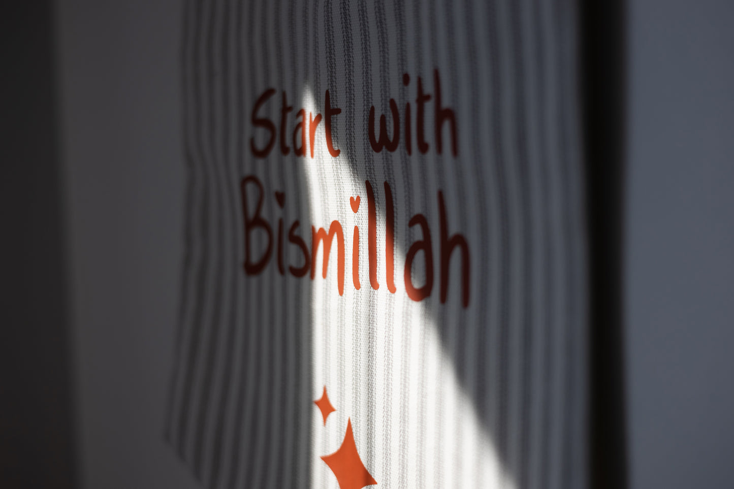 'Start With Bismillah' Wall Banner