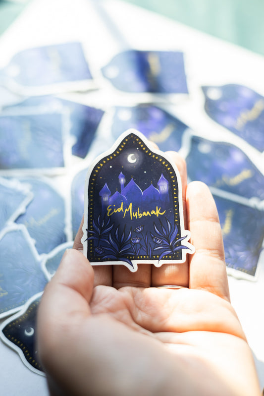 Eid Mubarak – Arch Sticker Design