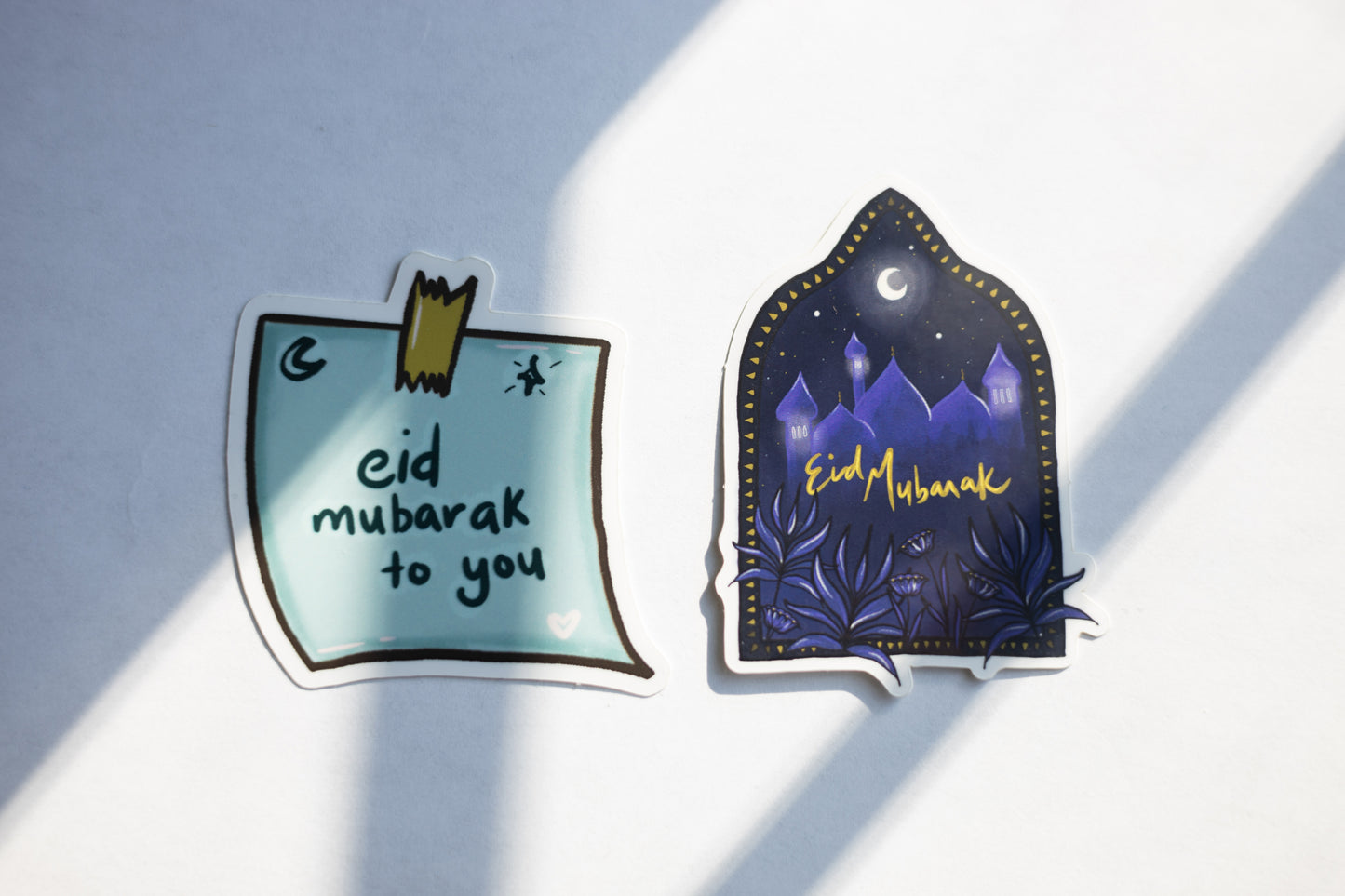 Eid Mubarak – Arch Sticker Design