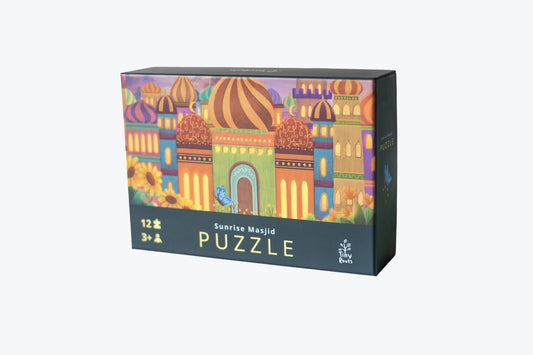 12 Piece Puzzle - Sunrise Mosque