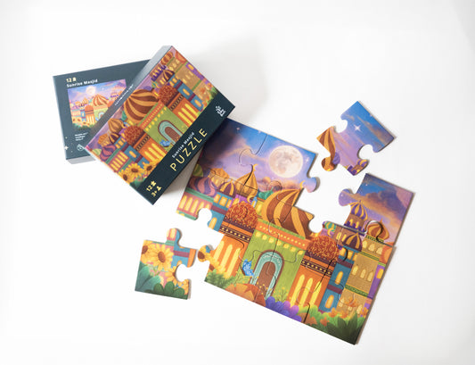 12 Piece Puzzle - Sunrise Mosque