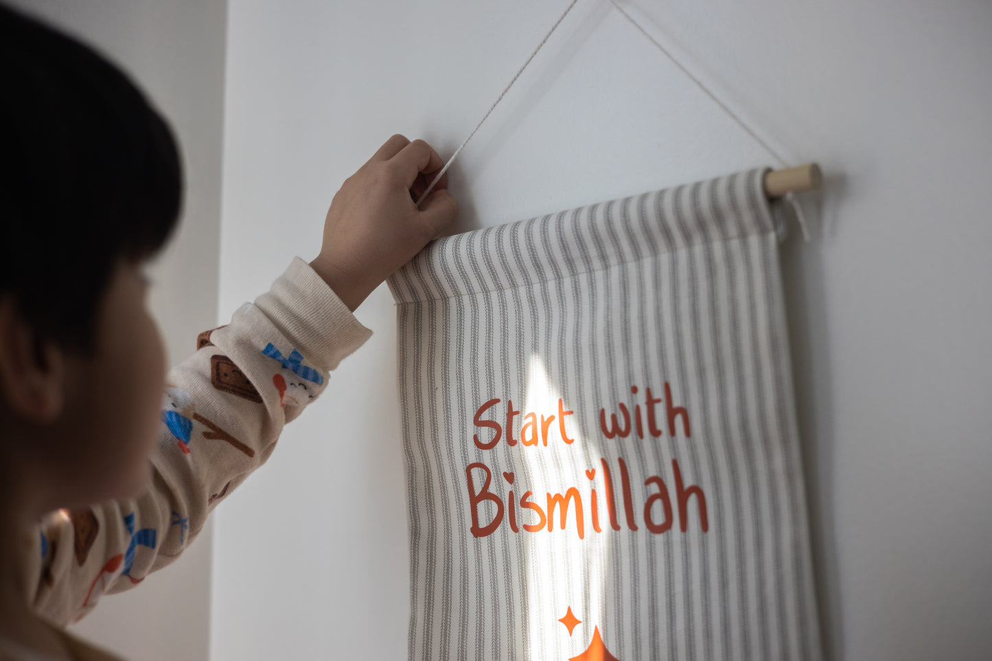 'Start With Bismillah' Wall Banner