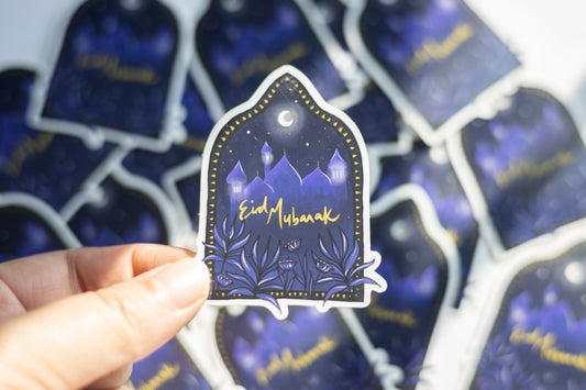 Eid Mubarak – Arch Sticker Design